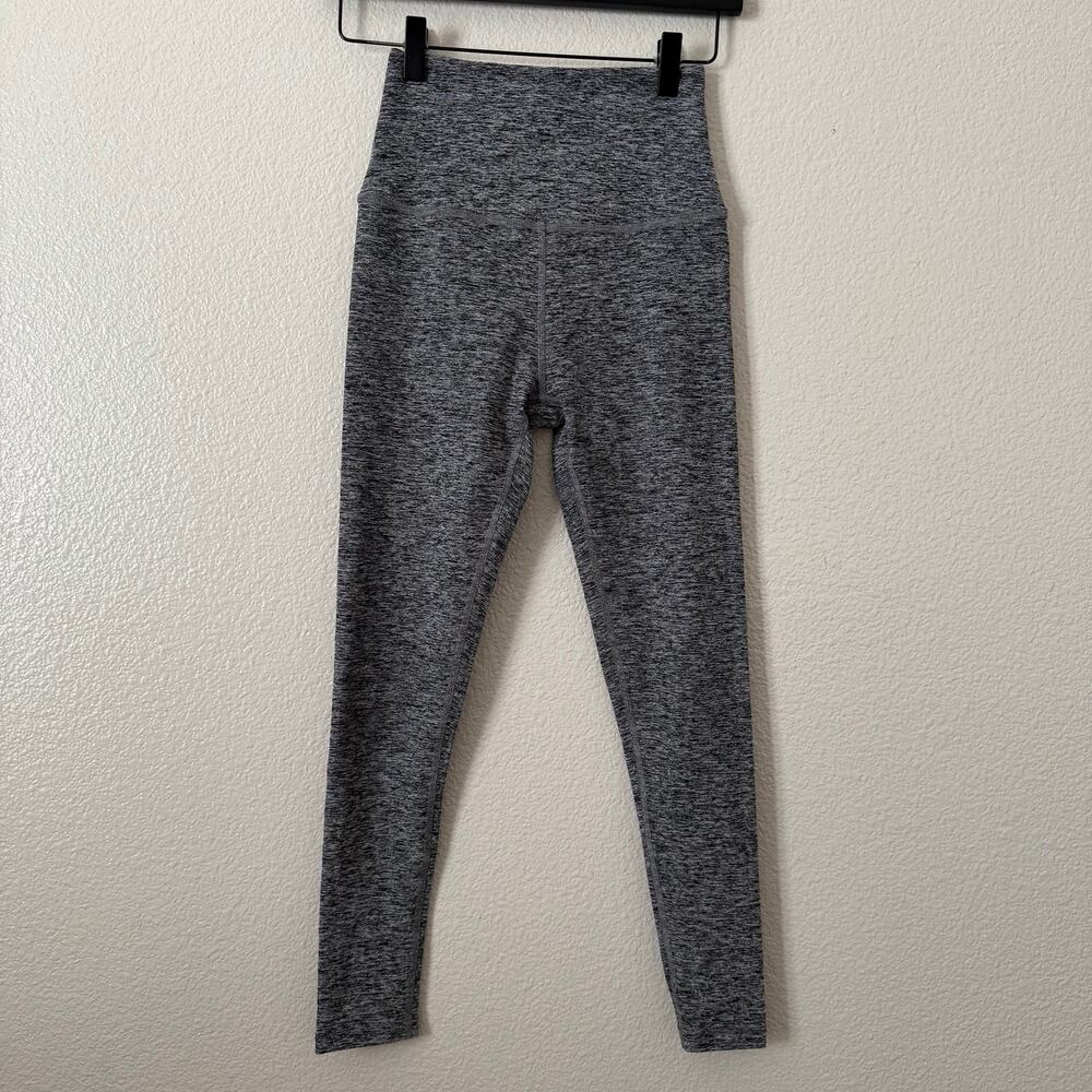 Beyond heather gray spacedye 7/8 leggings